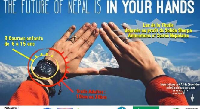 image article